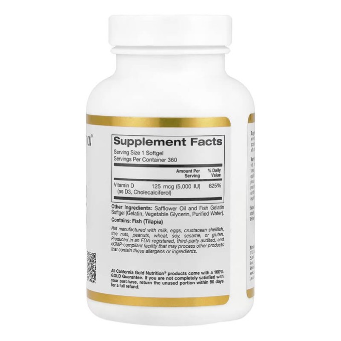 цена на California Gold Nutrition Vitamin D3 5000 МЕ, 360 капсула