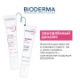 Уход за кожей вокруг глаз Bioderma Sensibio Eye+ 15 мл