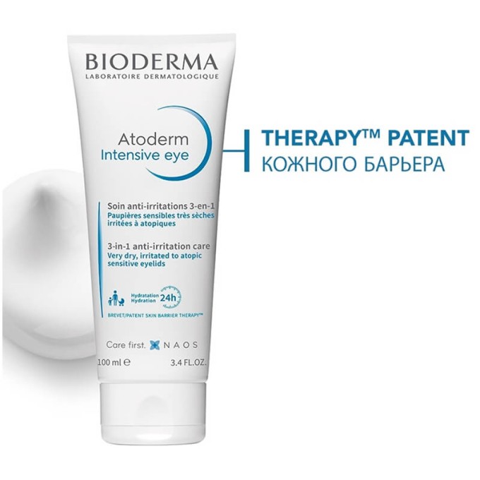 Bioderma Atoderm Intensive Eye 3&1 қабаққа арналған крем, 100 мл