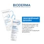 Bioderma Atoderm Intensive Gel Moussant Гельді тазартатын мусс, 200 мл