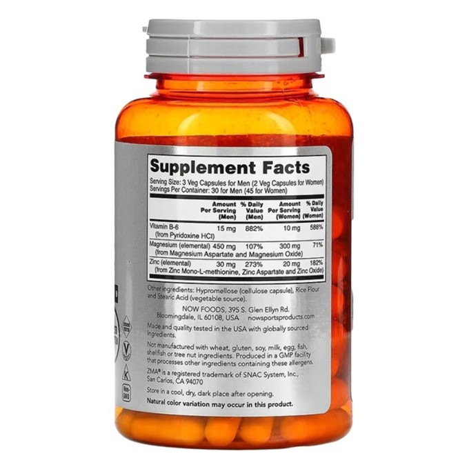 цена на NOW Sports ZMA Sports Recovery 90 капсула