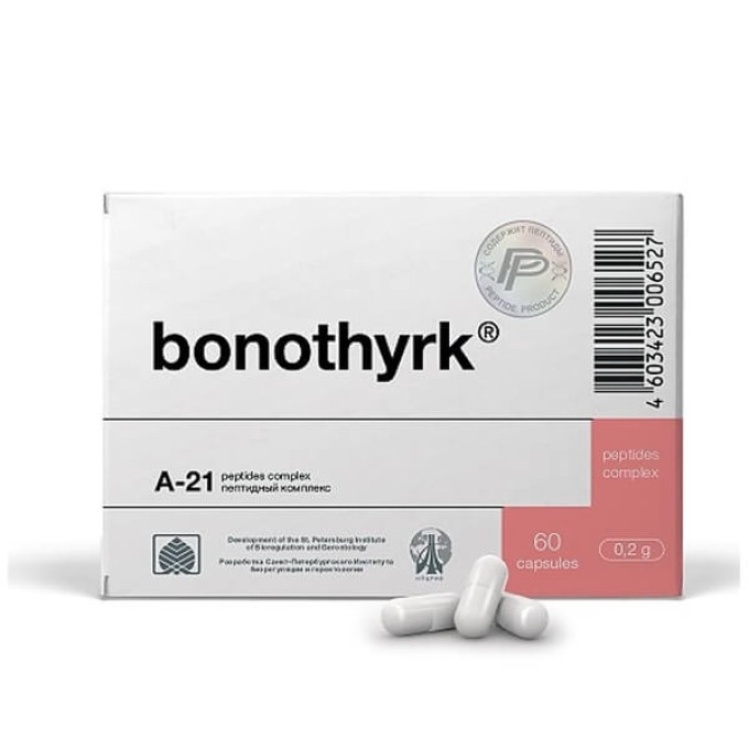 цена на Peptides Бонотирк 60 caps — қалқанша маңы бездерін қолдауға арналған пептидтік кешен