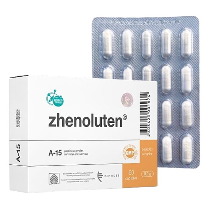 цена на Peptides Женолутен 60 caps — әйелдердің ұрпақты болу жүйесіне арналған пептидтік биорегулятор