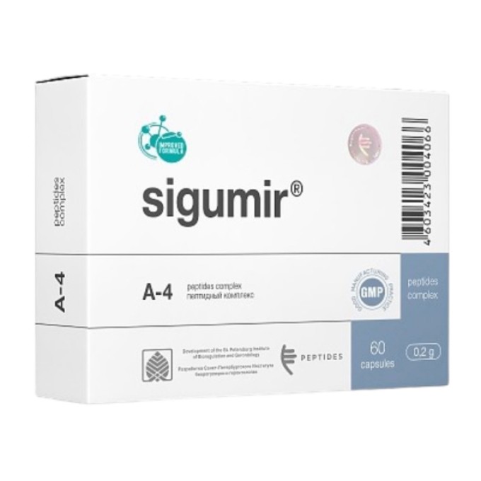 Peptides Сигумир 60 caps – буындар мен омыртқаға арналған пептидтік кешен