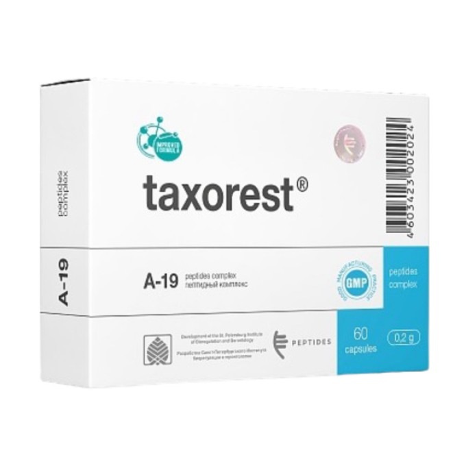 Peptides Таксорест 60 caps — бронхопульмональды жүйені қолдауға арналған пептидтік кешен