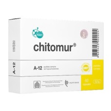 Peptides Читомур 60 caps