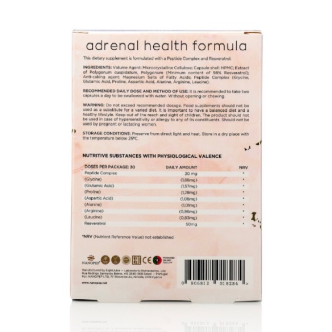 цена на Nanopep Adrenal Health Formula бүйрек үсті бездерін қолдау формуласы, 60 капсула