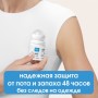MartiDerm Driosec Intensive 50 мл — дезодорант-антиперспирант унисекс