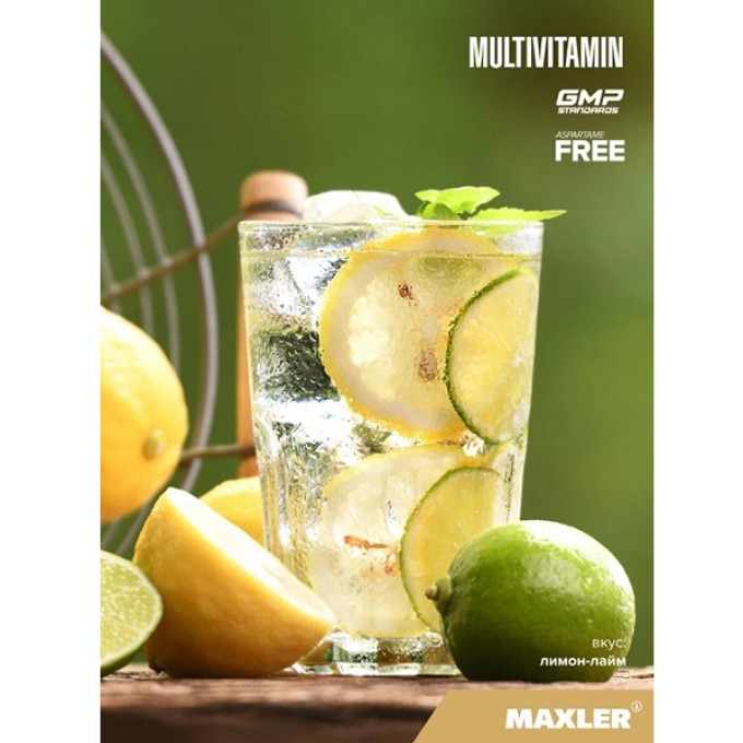 Дәрумен кешені Maxler Multivitamin 20 tabs Lemon-Lime