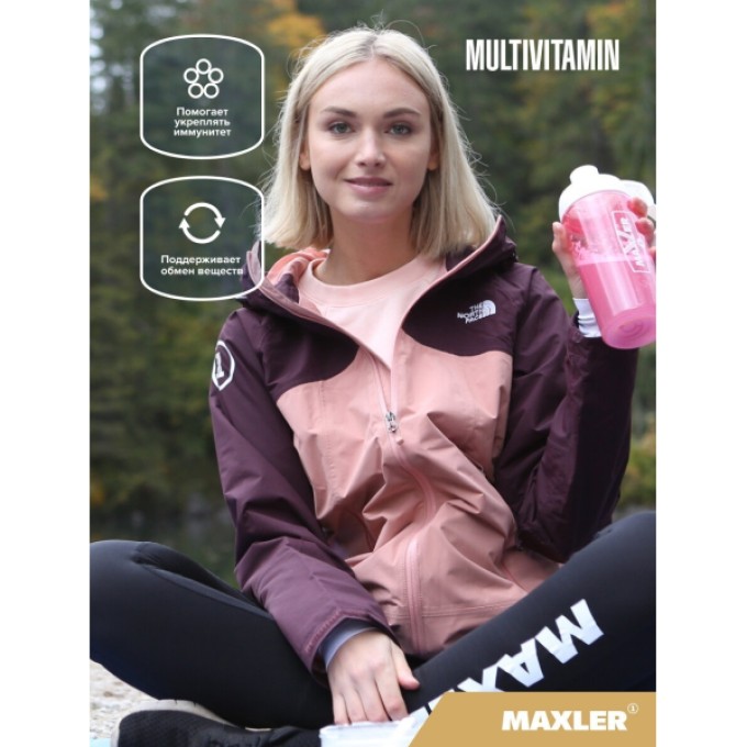 Дәрумен кешені Maxler Multivitamin 20 tabs Lemon-Lime