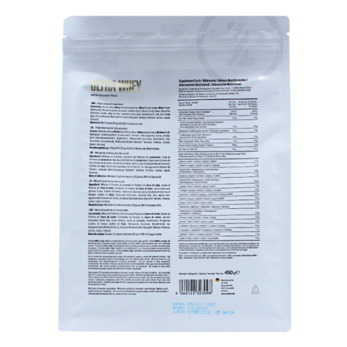 Maxler Ultra Whey Milk Chocolate со вкусом "Молочный шоколад", 450 г