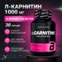 Аминокислотный комплекс Biotech USA L-Carnitine + Chrome 60 таблеток