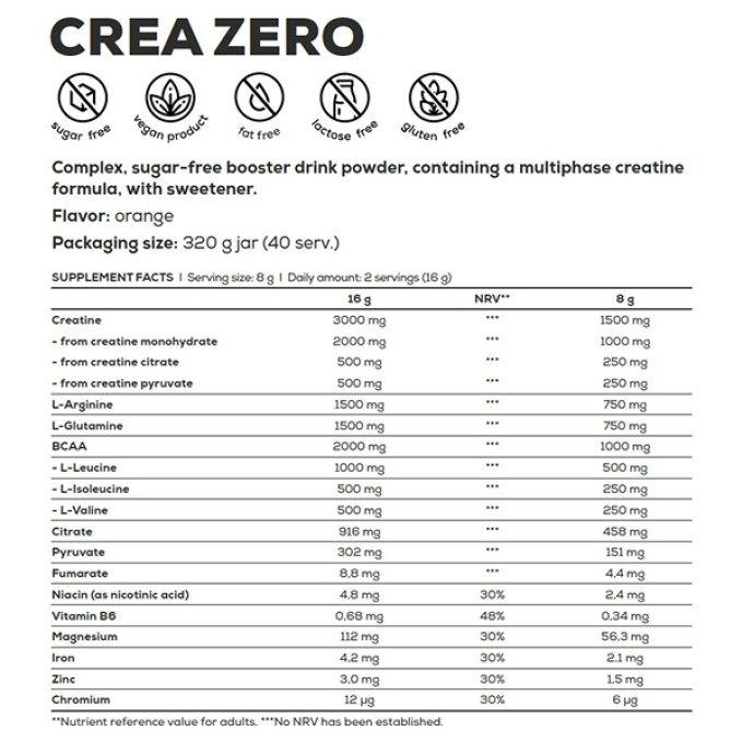 Креатин BioTech USA Crea Zero апельсин 320 г