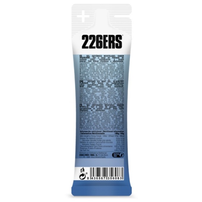 Гель 226ERS Isotonic Gel Жалбыз және көкжидек 22 г CH