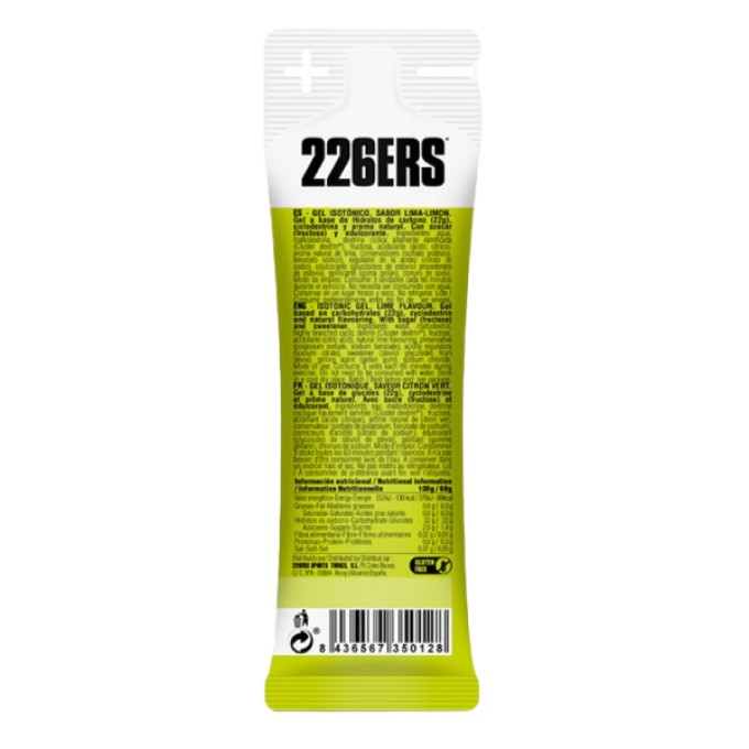 Гель 226ERS Isotonic Gel Лайм 22 г CH