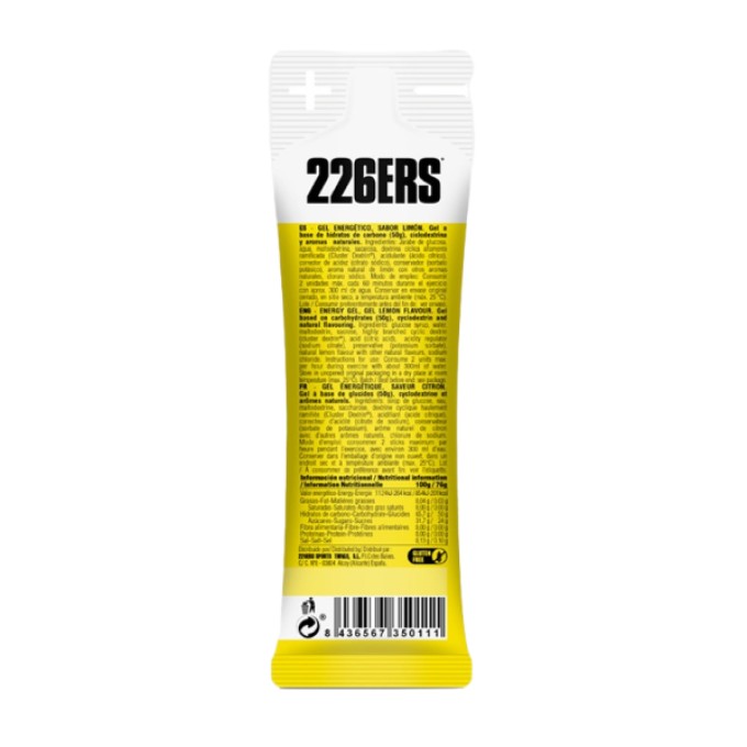 Гель 226ERS High Energy Лимон 50 г CH