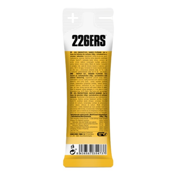 Гель 226ERS High Energy Банан 50 г CH