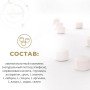 Nanopep Epitide Для Омоложения организма, 15 таблеток