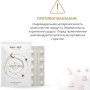 Nanopep Epitide Для Омоложения организма, 15 таблеток
