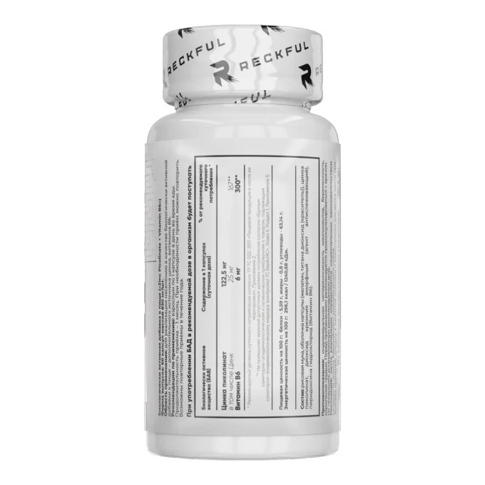 Витаминный комплекс Reckful Zinc picolinate 60 капсул