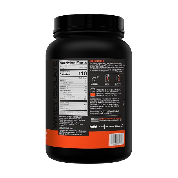 Протеин Rule 1 Protein Whey Isolate 2 lbs Ванильді торт