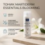 Лосьон Martiderm Blooming Toner придающий сияние 200 мл