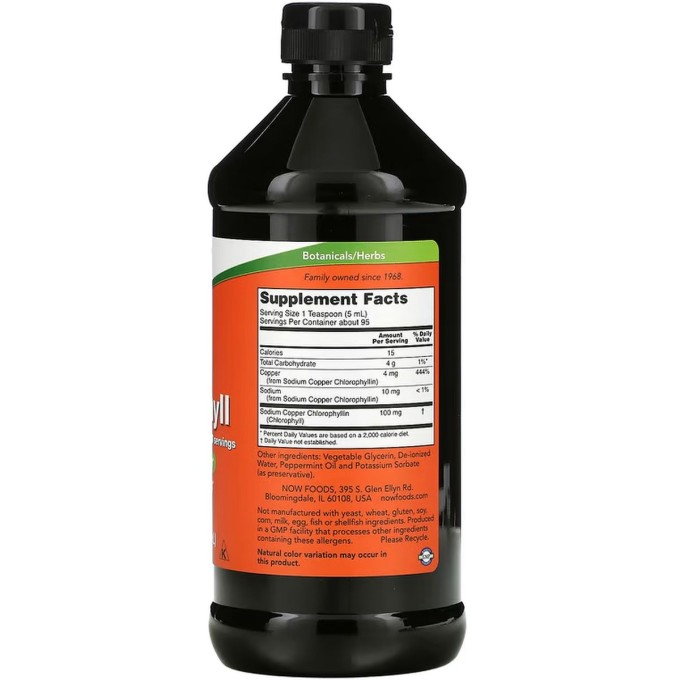 цена на NOW Liquid Chlorophyll Жидкий Хлорофилл, 473 мл 