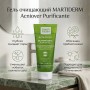 Гельді тазартатын мусс Martiderm Acniover Purifying Gel акниовер 200 мл