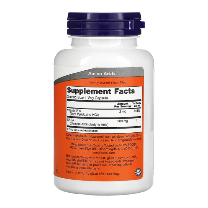 цена на Аминокислота NOW GABA 500 mg 100 vcaps