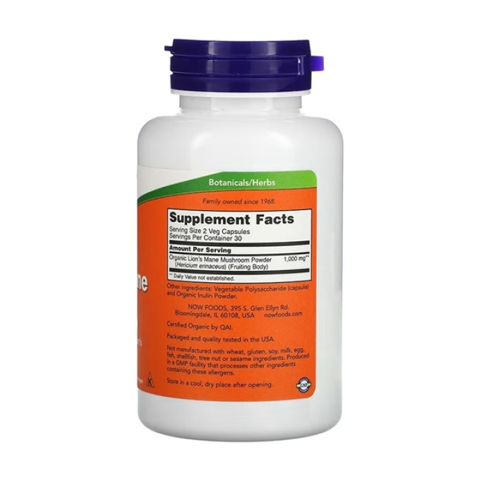 цена на Дәруменді кешен NOW Lion's Mane 500 mg 60 vcaps