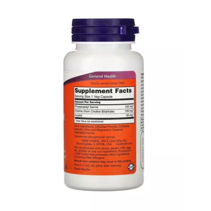 цена на NOW Phosphatidyl Serine Фосфатидилсерин 100 мг, 60 капсул