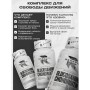 Витаминный комплекс Reckful Glucosamine Chondroitin MSM 120 caps