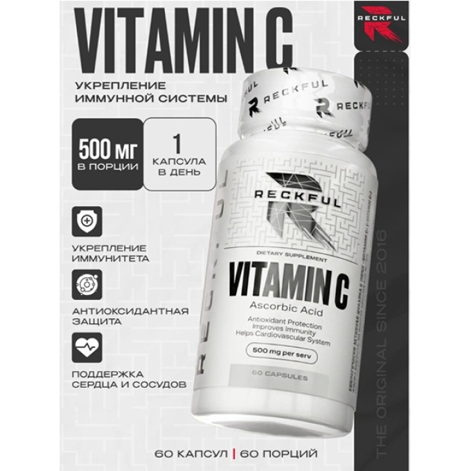 цена на Витамин Reckful Vitamin C 60 caps