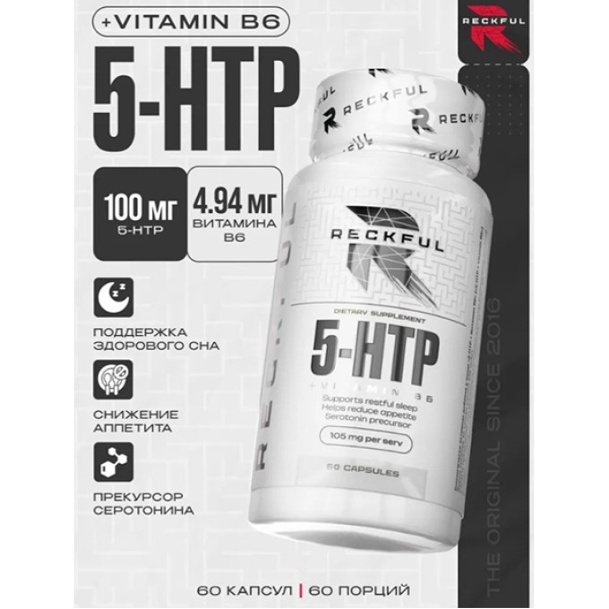 цена на Витаминный комплекс Reckful 5-HTP 60 caps