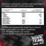 Аминқышқыл кешені Reckful BCAA + Eleсtrolytes 260 г Cherry Bubble
