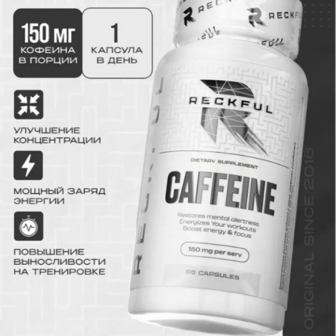 Предтренировочный комплекс Reckful Caffeine 60 caps