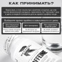Предтренировочный комплекс Reckful Caffeine 60 caps