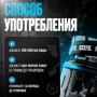 Аминқышқылды кешен Reckful L-Glutamine 240 г дәмсіз