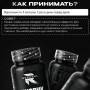 Дәрумен кешені Reckful Тарақша бұйырғын 90 caps