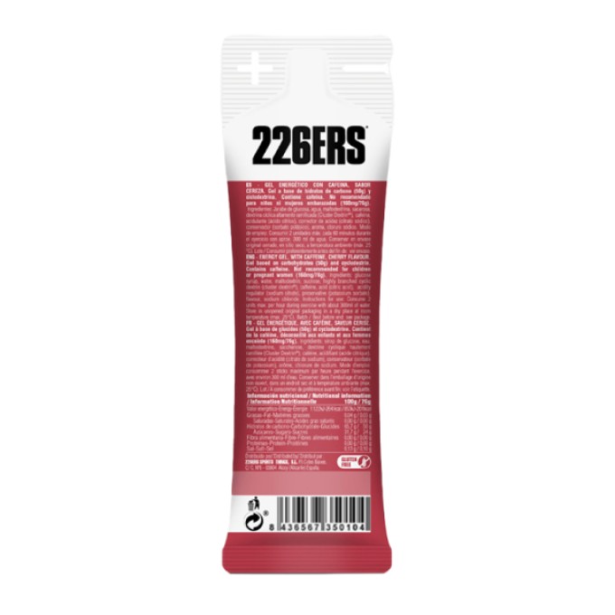 Гель 226ERS High Energy Вишня 50 г CH с кофеином 160 мг