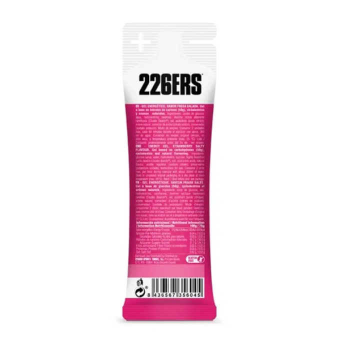 Гель 226ERS High Energy Соленая клубника 50 г CH