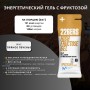 Гель 226ERS High Fructose XS Пряное печенье 30 г CH
