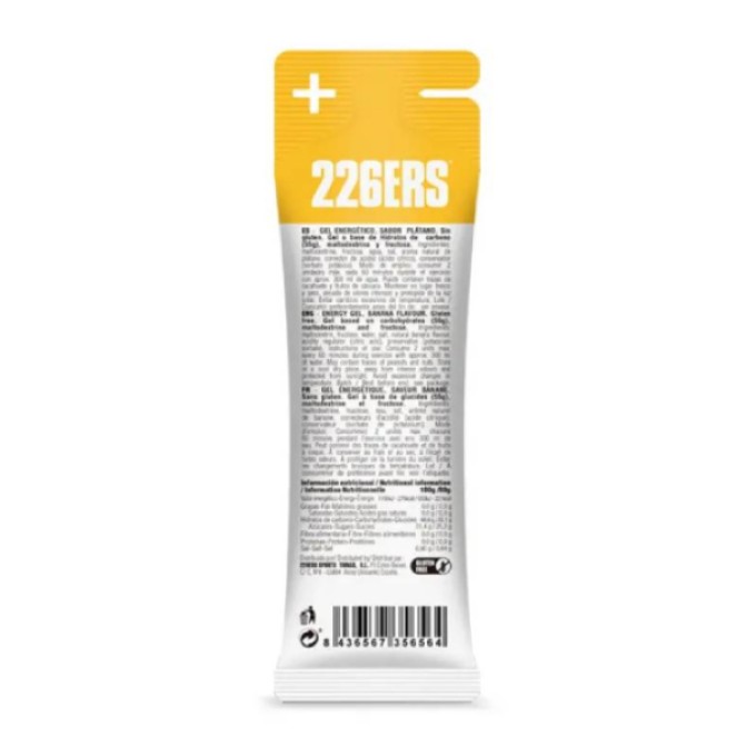 Гель 226ERS High Fructose Банан 55 г CH