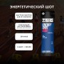 Гель 226ERS Energy SHOT MID Кофеин 125мг 60 мл