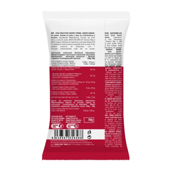 Энергетический напиток 226ERS High Fructose Мягкий арбуз 90 г 