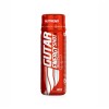 Nutrend Gutar Energy 60 ml