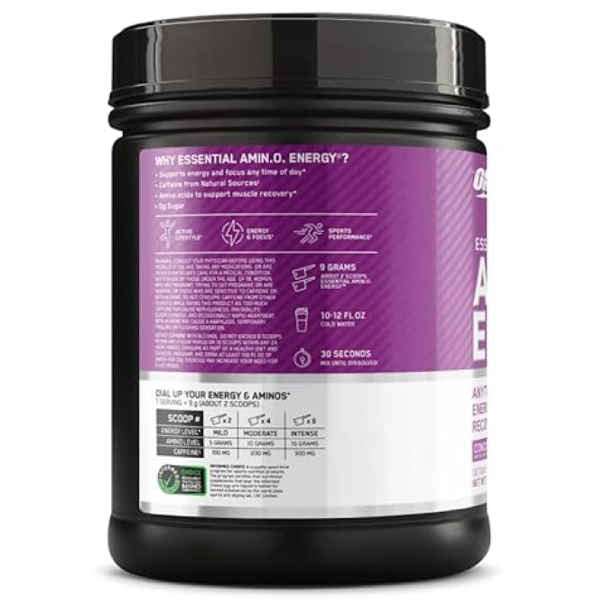 OPTIMUM NUTRITION Amino Energy сырттамасы "қарағай", 585 г в Алматы