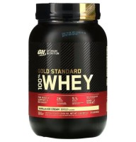 OPTIMUM NUTRITION Whey 2 lb Ванильді балмұздақ 907 g