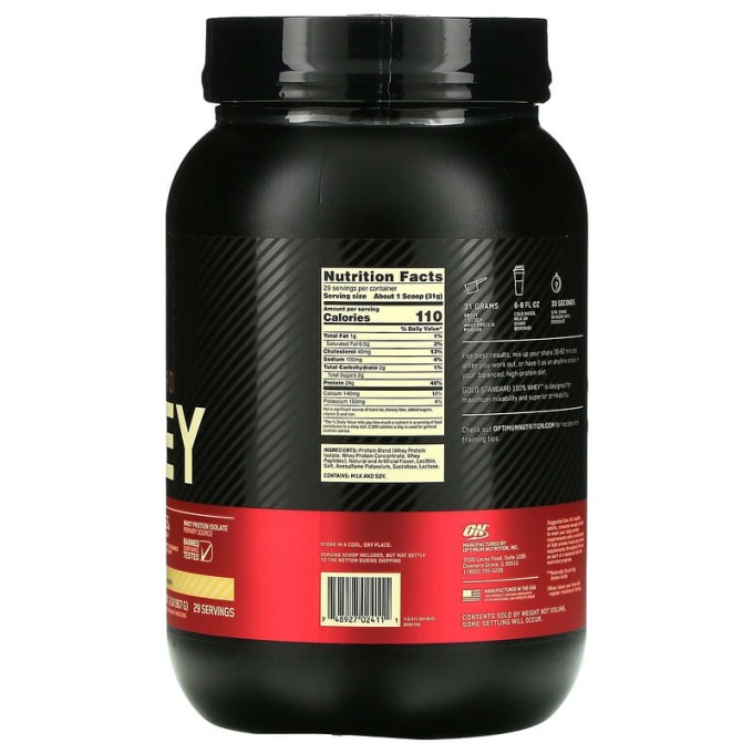 цена на Optimum Nutrition Gold Standard 100% Whey сырье "Клубника со сливками", 2 фунта (907 г)