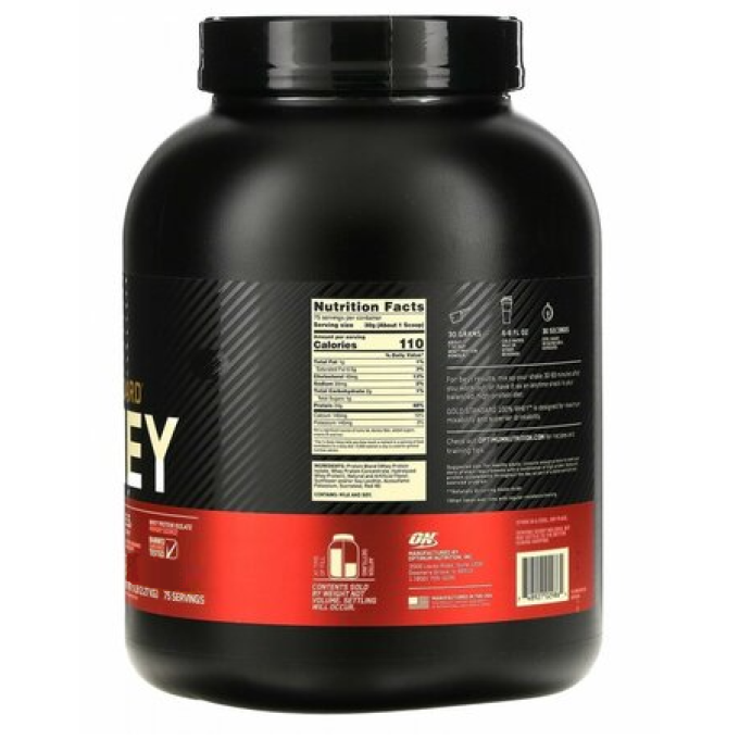 цена на Optimum Nutrition Gold Standard 100% Whey со вкусом "Двойной Шоколад", 2270 г (5 lb)